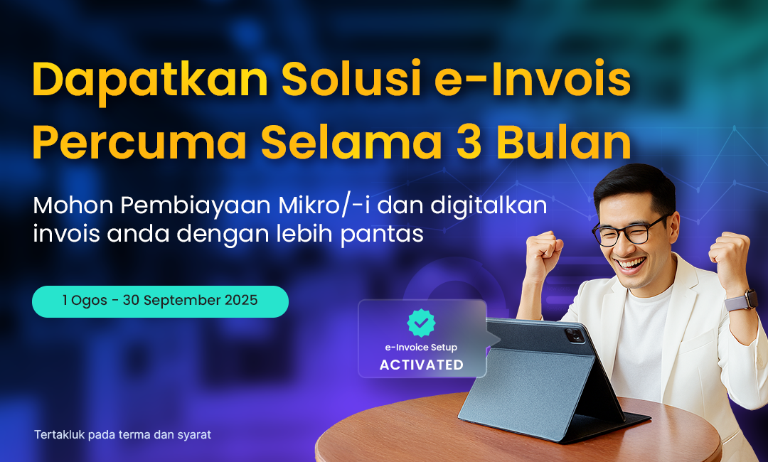BM_LP Banner_invoice (1)