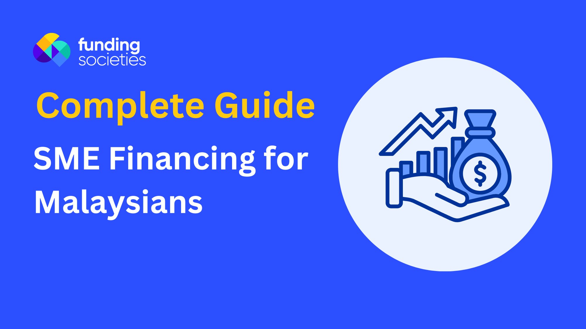 guide-to-sme-financing